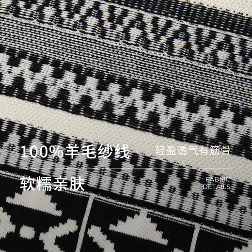 棉仓366699005-费尔岛圆领马甲 商品图2