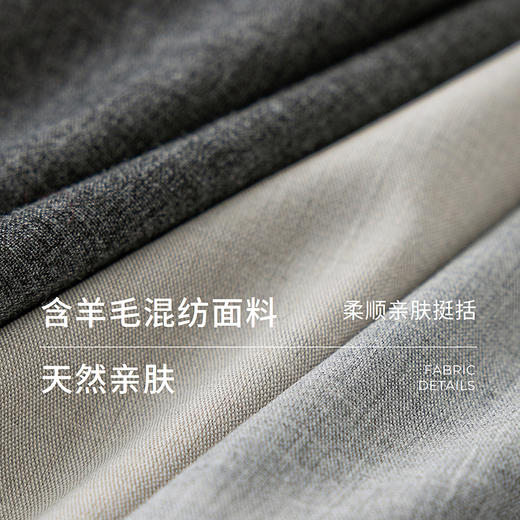 棉仓366604006-暗门襟含羊毛长袖衬衫 商品图2