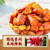 黔立弘冠霖香辣脆 商品缩略图1
