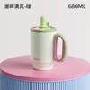 bablov小幸运双饮把手杯-湖畔清风(绿色)【宝库优选】 商品缩略图0