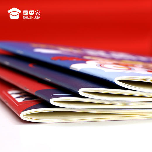 【实付满199送钥匙扣】【消防天团软抄本(4本装)】会议记录本手抄本 办公学习笔记本日记本 商品图9