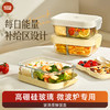 kimscook玻璃饭盒上班族微波炉加热便当盒专用保鲜盒餐盒带盖分隔 商品缩略图0