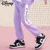 迪士尼女童运动裤春秋外穿2024新款儿童裤子秋季洋气女大童卫裤潮 商品缩略图5