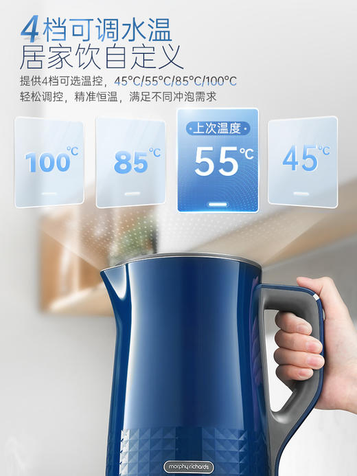 摩飞电热水壶家用保温一体开水壶热水壶双层不锈钢除氯恒温烧水壶MR6071
 商品图3