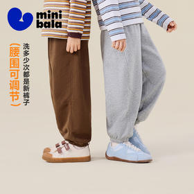【蹦蹦裤】迷你巴拉男女童裤子儿童秋棉弹卫裤运动裤长裤