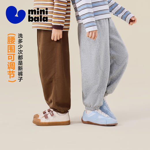 【蹦蹦裤】迷你巴拉男女童裤子儿童秋棉弹卫裤运动裤长裤 商品图0