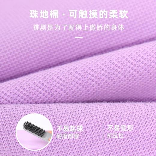 迪士尼女童卫衣春秋2023新款春季休闲儿童衣服洋气时髦女大童春装 商品图5