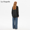 天猫同步【天丝莱赛尔】拉夏贝尔/La Chapelle莱赛尔单口袋长袖衬衫女秋季新款薄款垂感宽松休闲衬衣 商品缩略图10