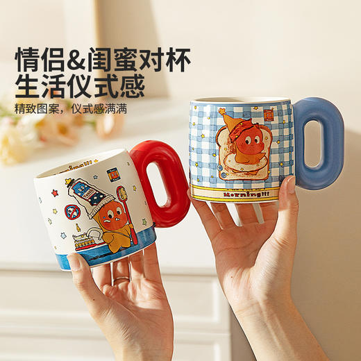 摩登主妇星星人马克杯陶瓷杯情侣水杯一对生日礼物家用杯子咖啡杯 商品图1