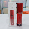 韩束红石榴巨补水精华露100ml（CS） 商品缩略图0