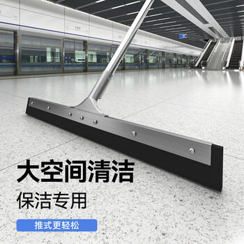 美居客地刮55CM 魔术扫把 刮水神器卫生间扫把刮水拖把 保洁专用 商品图5