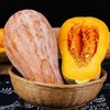 云南老南瓜【7斤29元购】丨高山种植 新鲜香甜软糯 商品缩略图0