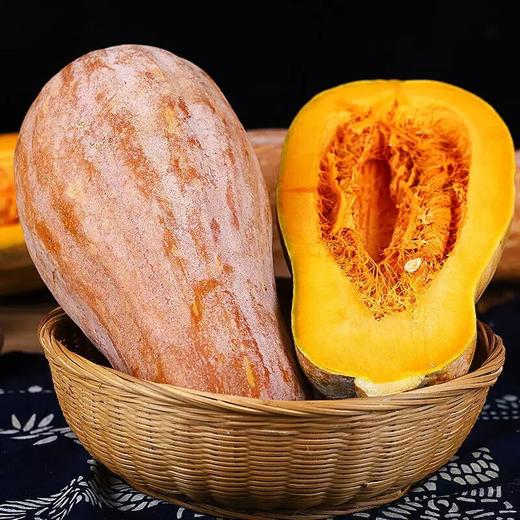 云南老南瓜【7斤29元购】丨高山种植 新鲜香甜软糯 商品图0