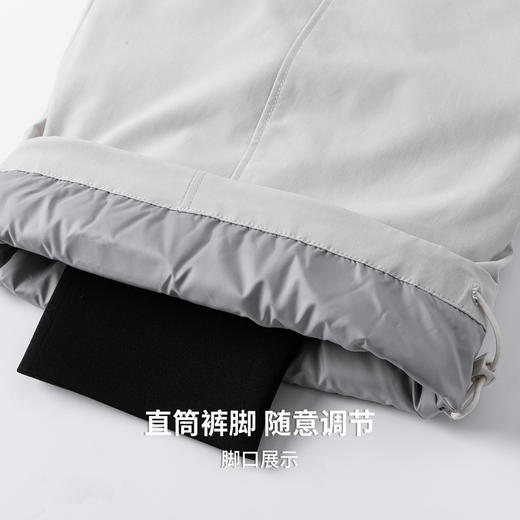 【含鸭绒&5A抑菌】圣得西男女同款2025秋新款微廓百搭羽绒机能裤 商品图8
