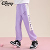 迪士尼女童运动裤春秋外穿2024新款儿童裤子秋季洋气女大童卫裤潮 商品缩略图2