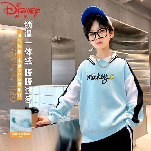 迪士尼男大童加绒卫衣男童打底衫内搭秋冬儿童保暖衣冬季加厚上衣 商品图4