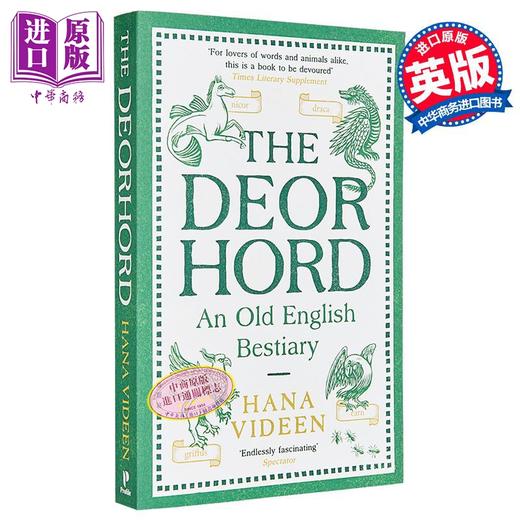 预售 【中商原版】古英语动物寓言集 英文原版 The Deorhord An Old English Bestiary Hana Videen 商品图0