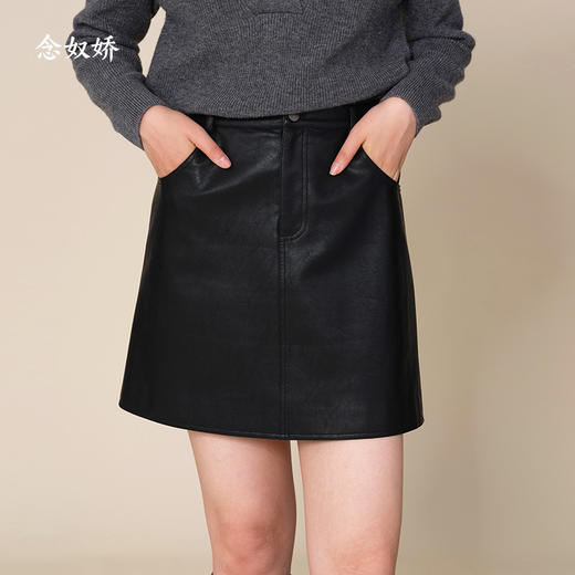 【商场同款】CNS5873 " 甜酷皮裙  " 高阶时髦的美感 蛋白皮柔软弹力短裙 商品图10