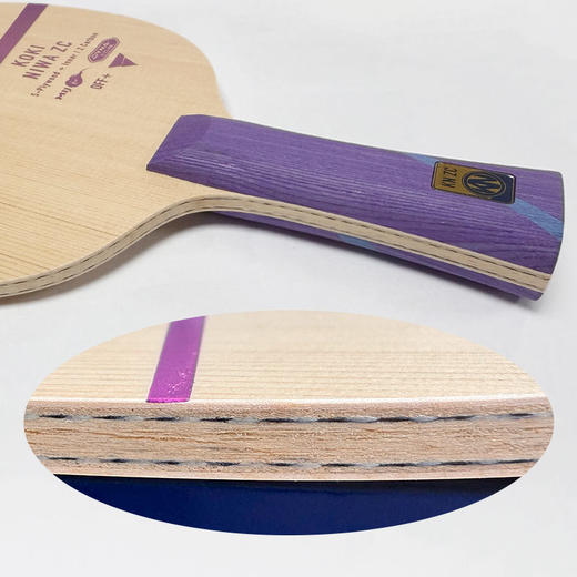 Victas维克塔斯丹羽孝希ZC内置乒乓球拍底板【310534/310533】专业乒乓底板5+2内置进攻型底板 商品图4