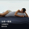 星球同款深睡抱抱枕 商品缩略图0