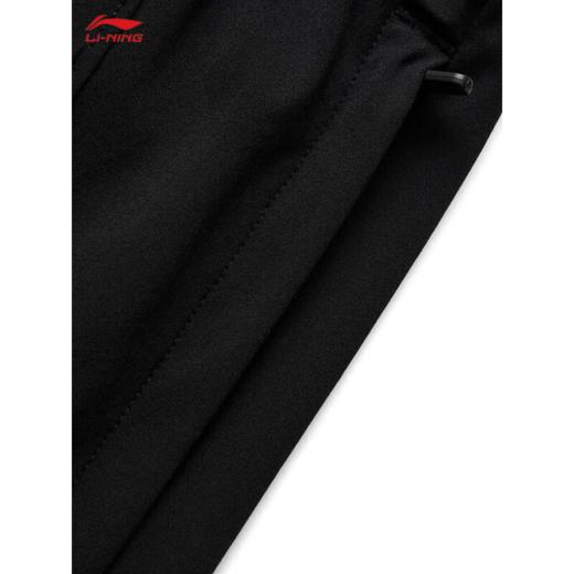 李宁运动长裤男2025秋季新款针织长裤直筒运动休闲长裤AKLVA29 商品图6