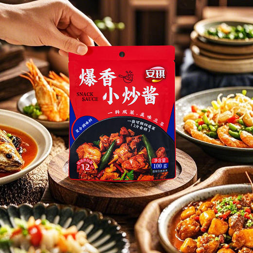 安琪酵母系列 安琪爆香小炒酱 商品图5