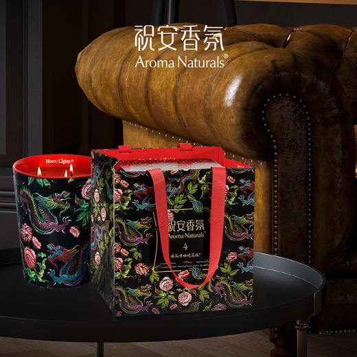 【祝安】礼品袋时尚印花手提袋装饰送礼花卉 商品图0