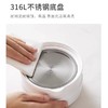 【便携式不锈钢烧水壶】旅行全自动保温迷你智能电热水壶 折叠水壶家用 国庆五一节日出行  商品缩略图2