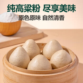 北纯 有机高粱粉3斤/袋（无添加 杂粮粉 面粉 煎饼馒头窝窝头粉） 商品图1