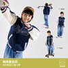 学院风撞色秋装  | 男童秋季外套/棒球服 儿童男孩上衣夹克 [110-130cm] 商品缩略图2
