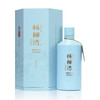 53°贵州杨柳湾酒·云门蓝 商品缩略图1