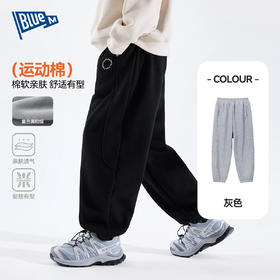 优选丨儿童裤子加绒秋季中大童运动裤加厚秋冬男童长裤洋气男孩卫裤童装