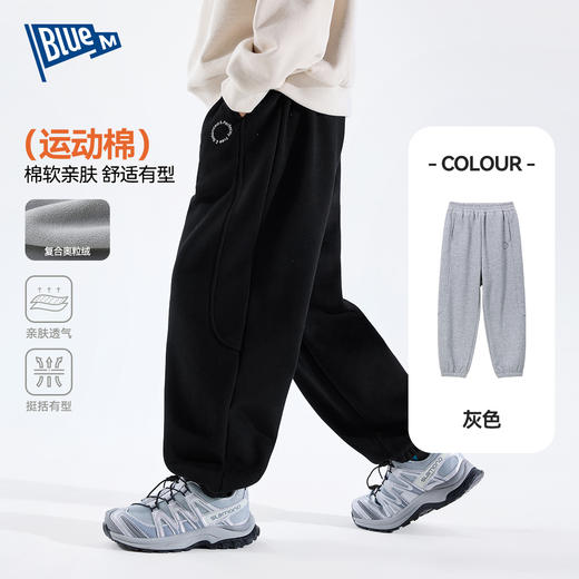 优选丨儿童裤子加绒秋季中大童运动裤加厚秋冬男童长裤洋气男孩卫裤童装 商品图0