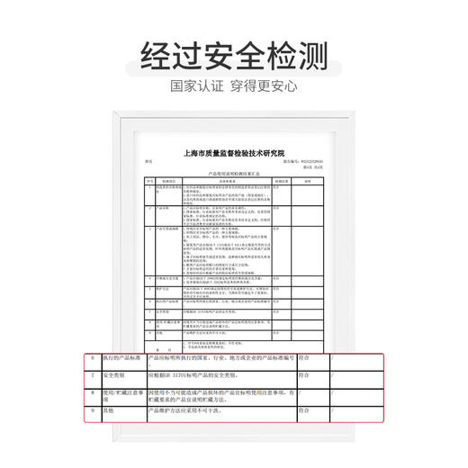 怡比动物小伙伴4层纱布吸汗巾2条入HY25AUP221蓝灰色调28*52cm 商品图5