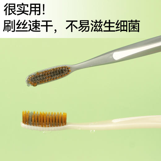 牙博士幻海深速牙刷DR6216 商品图4