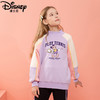 迪士尼女童卫衣冬季加绒加厚新款儿童打底衫女大童保暖衣冬季 商品缩略图3
