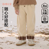 【7A抗菌】棉花堂美拉德复古休闲童装裤——FA52068 商品缩略图0