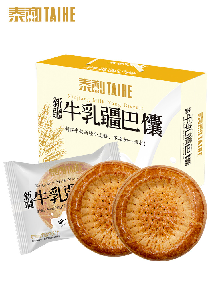 i22VifOtztSBuvrAbg2def6u4leSCVTT4YXi