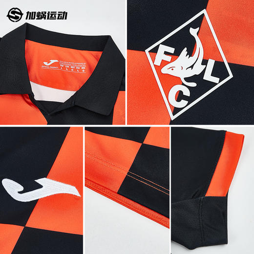 SFS荷马Joma 25/26洛里昂主场球员版球衣5156FP0557 商品图2