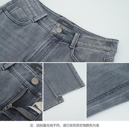 【商场同款】CNT5890 “ 漫步裤 ”萝卜裤型包容显瘦 格雷灰色系好搭配 商品图8