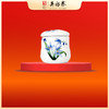 吴裕泰瓷质优雅兰花茶叶罐（小） 商品缩略图0