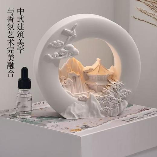 水榭楼台香薰礼盒无火香薰礼盒创意伴手礼送女生闺蜜生日礼物 商品图5