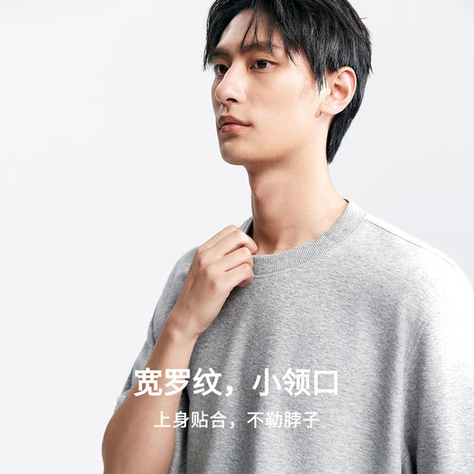 棉仓363801041-正肩微宽松毛巾布短袖T 商品图4