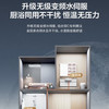 海尔（Haier）热水器 JSQ25-13WM5PRODPMCU1 商品缩略图4
