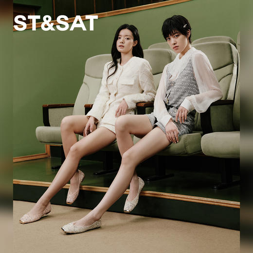 【幻彩碎钻】星期六碎钻方头仙女平底鞋SSD3111489 商品图3