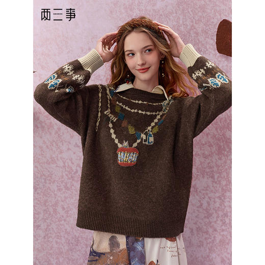 两三事 蜜糖盛宴 2025秋季新款复古项链提花图案套头毛衣女宽松 商品图0