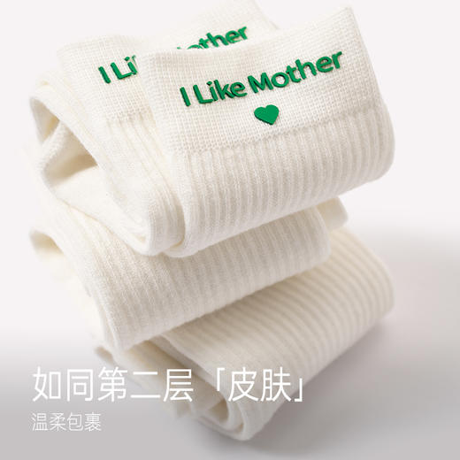 靴下物白色袜子春秋薄款精梳棉中筒袜女运动黑色短袜女士无骨袜 商品图1