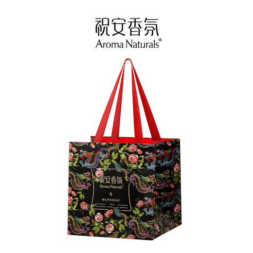 【祝安】礼品袋时尚印花手提袋装饰送礼花卉 商品图3