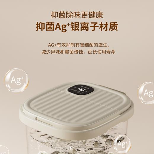 凯伦诗足浴按摩器F6    三段分区按摩 复刻中式技法 商品图1