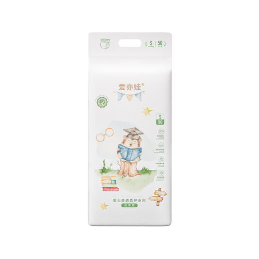 爱亦娃萤火奇遇森护系列婴儿纸尿裤 商品图2